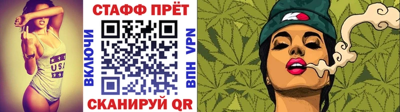 Где можно купить наркотики Новотроицк Канабис СК ГАШ