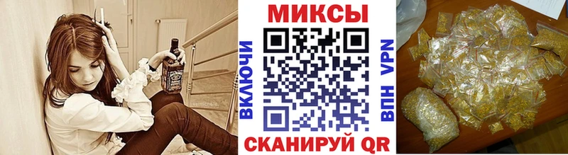 hydra зеркало Новотроицк БУТИРАТ 1.4BDO где найти наркотики