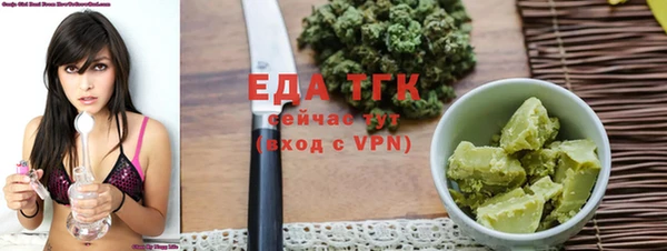 ешки Няндома