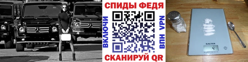Первитин мет  блэк спрут вход  Новотроицк 